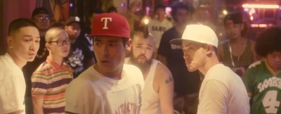 东京暴族剧照的剧照