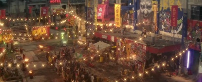 东京暴族剧照的剧照