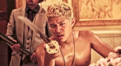 东京暴族剧照的剧照