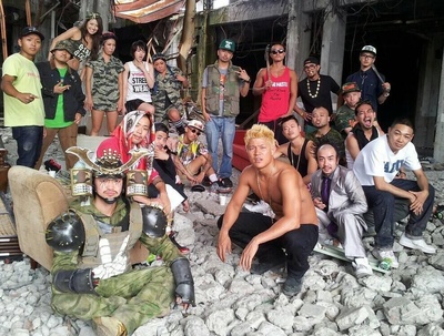 东京暴族剧照的剧照