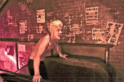 东京暴族剧照的剧照