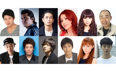 东京暴族剧照的剧照