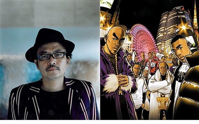 东京暴族剧照的剧照