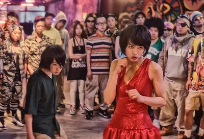 东京暴族剧照的剧照