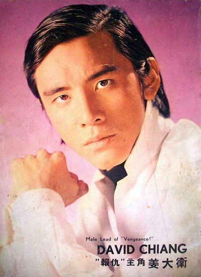 报仇剧照的剧照