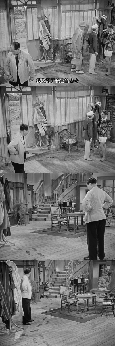 于洛先生的假期剧照的剧照