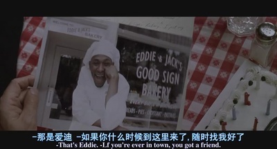 勇闯16街区剧照的剧照