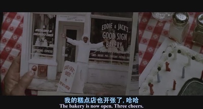 勇闯16街区剧照的剧照