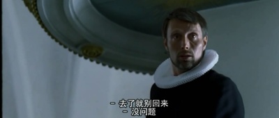 亚当的苹果剧照的剧照