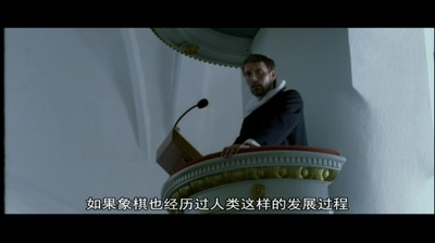 亚当的苹果剧照的剧照