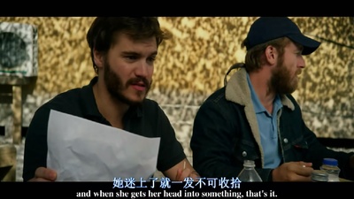 孤独的幸存者剧照的剧照