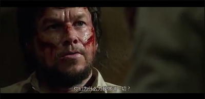 孤独的幸存者剧照的剧照