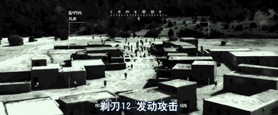 孤独的幸存者剧照的剧照