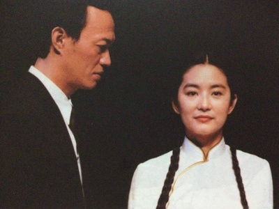 暗恋桃花源剧照的剧照