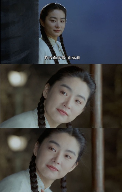 暗恋桃花源剧照的剧照