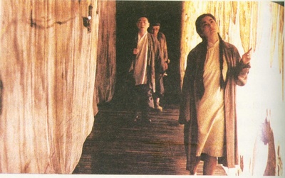 暗恋桃花源剧照的剧照