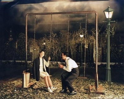 暗恋桃花源剧照的剧照