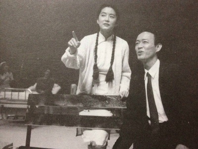 暗恋桃花源剧照的剧照