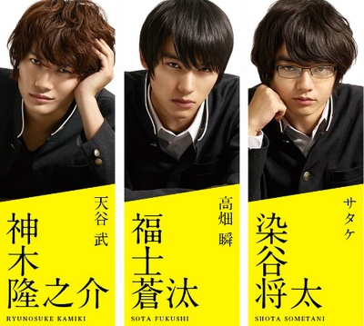 要听神明的话剧照的剧照