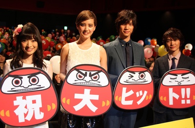 要听神明的话剧照的剧照