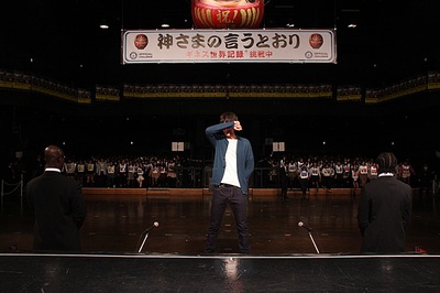 要听神明的话剧照的剧照