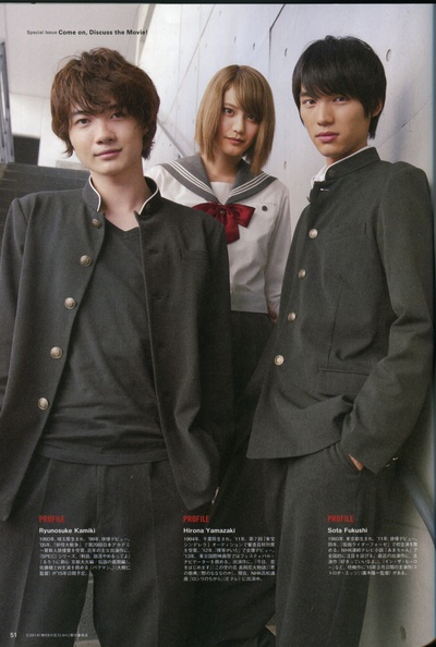 要听神明的话剧照的剧照