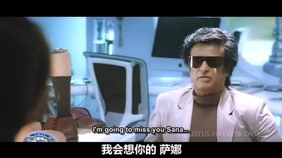 宝莱坞机器人之恋剧照的剧照