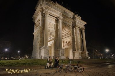 王牌逗王牌剧照的剧照