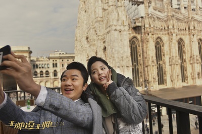 王牌逗王牌剧照的剧照