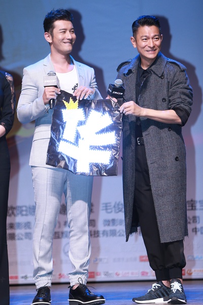 王牌逗王牌剧照的剧照