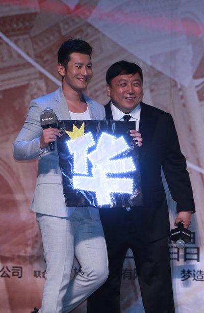 王牌逗王牌剧照的剧照