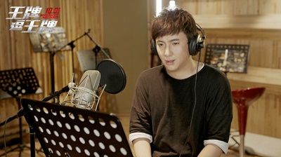 王牌逗王牌剧照的剧照