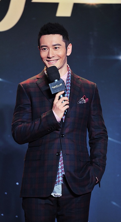 王牌逗王牌剧照的剧照