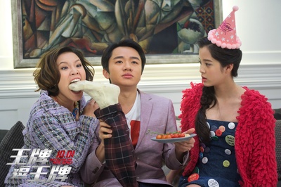 王牌逗王牌剧照的剧照