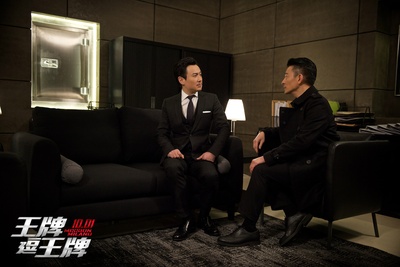 王牌逗王牌剧照的剧照