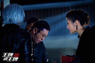 王牌逗王牌剧照的剧照