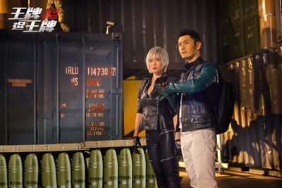 王牌逗王牌剧照的剧照