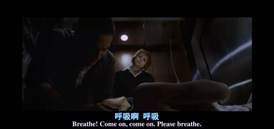 电梯里的恶魔剧照的剧照