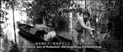 蛇之拥抱剧照的剧照