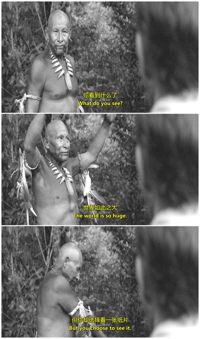 蛇之拥抱剧照的剧照