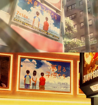 红辣椒剧照的剧照