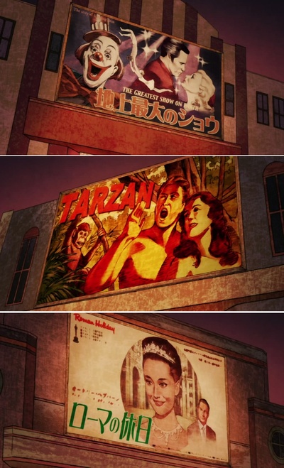 红辣椒剧照的剧照