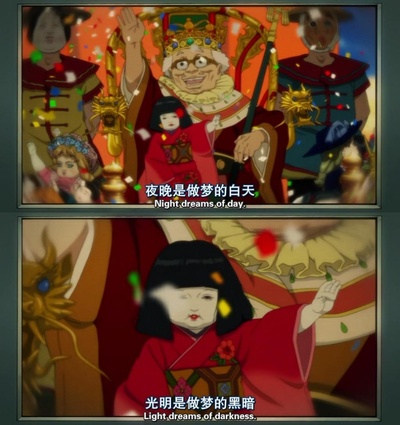 红辣椒剧照的剧照