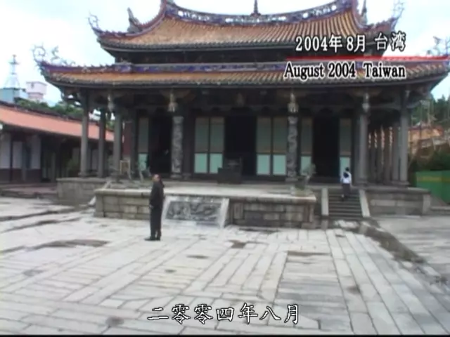 红辣椒剧照的剧照