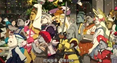 红辣椒剧照的剧照