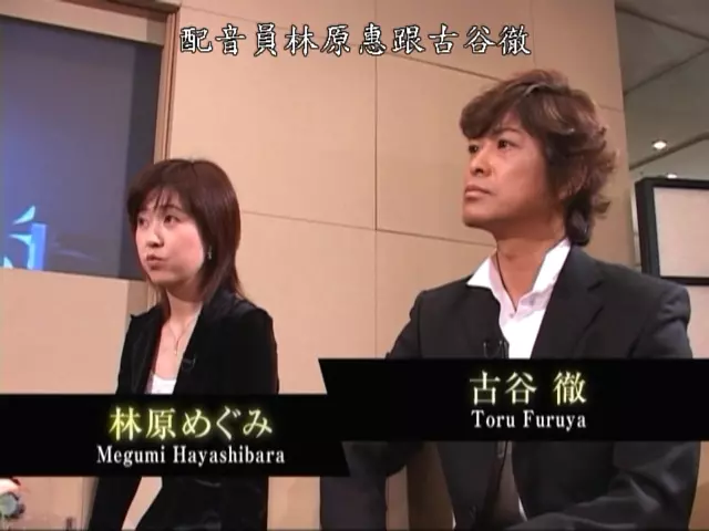 红辣椒剧照的剧照