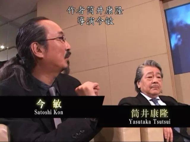 红辣椒剧照的剧照