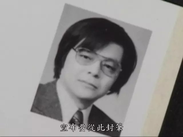 红辣椒剧照的剧照