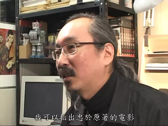 红辣椒剧照的剧照