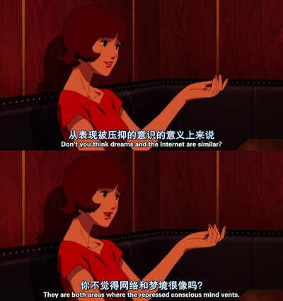 红辣椒剧照的剧照